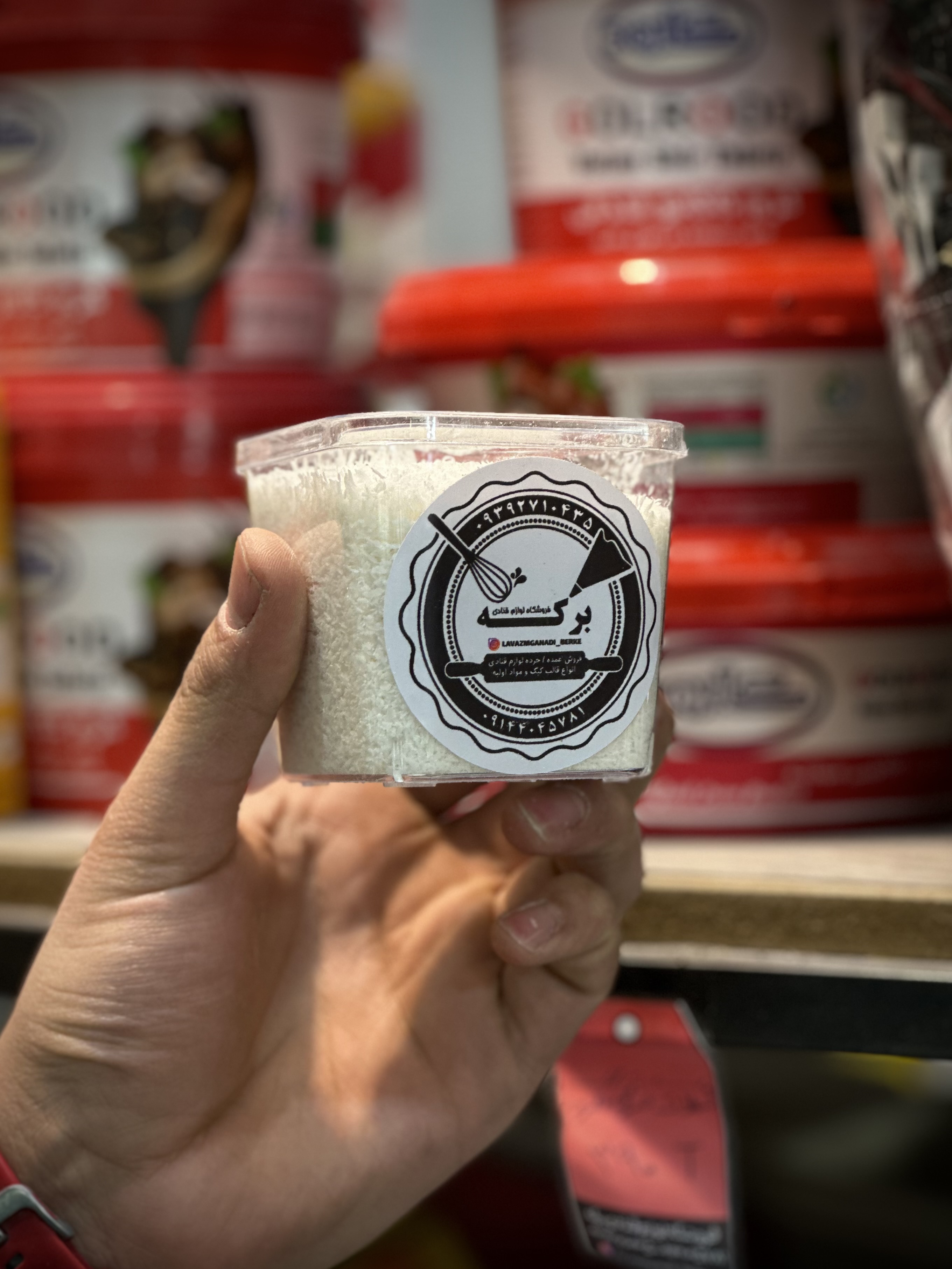 پودر نارگیل چرب ۱۰۰ گرمی