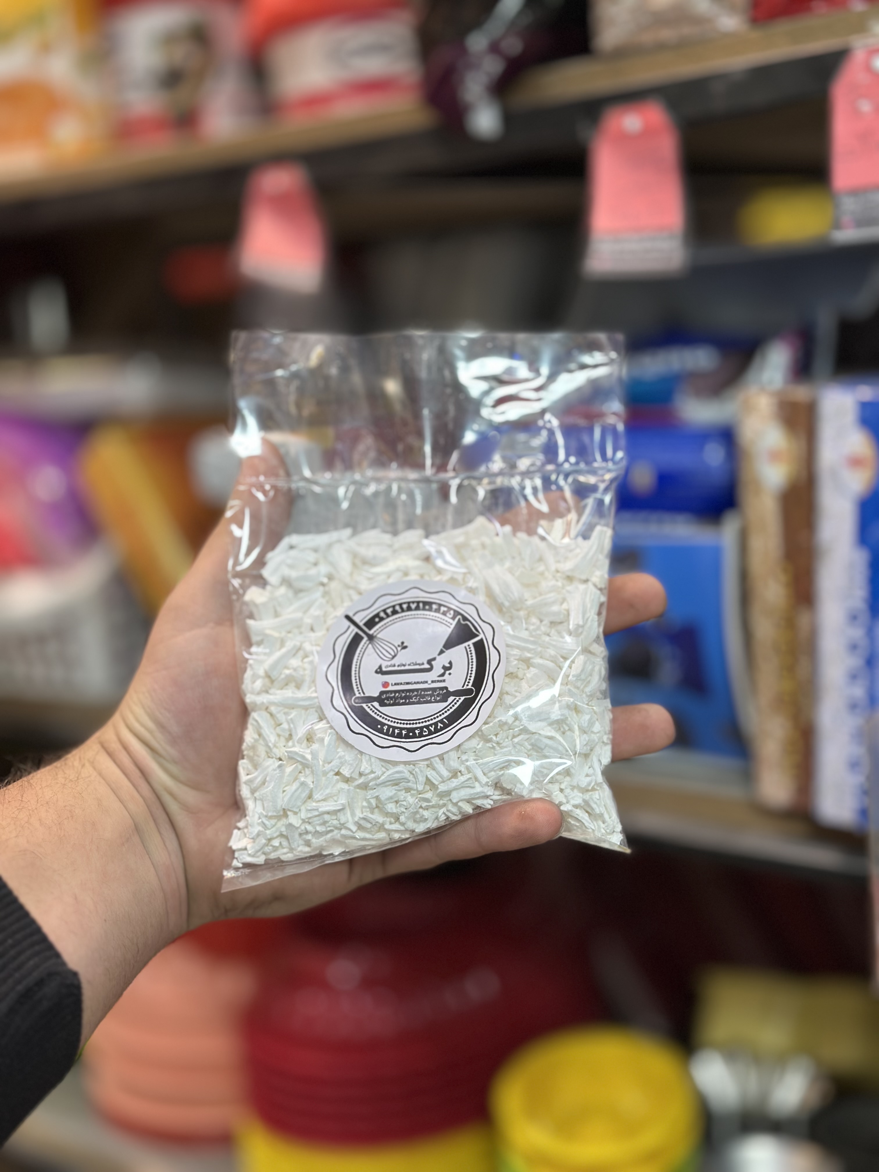 نشاسته گل بسته بندی ۱۰۰ گرمی
